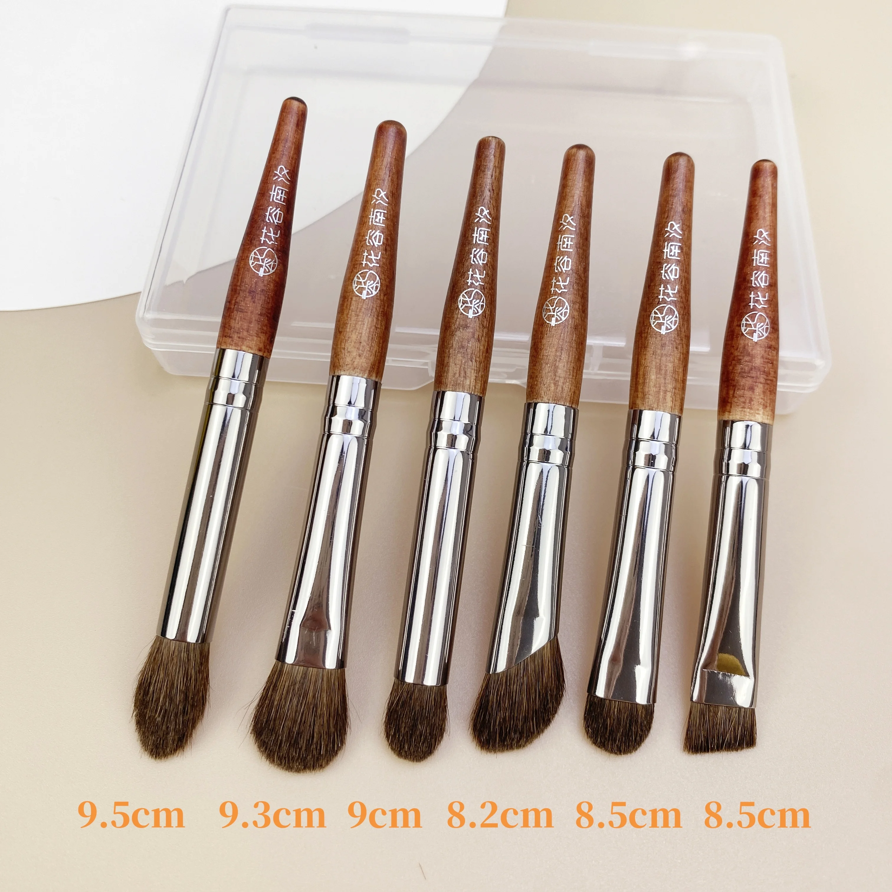 6 Mini Eye Makeup Brush Set