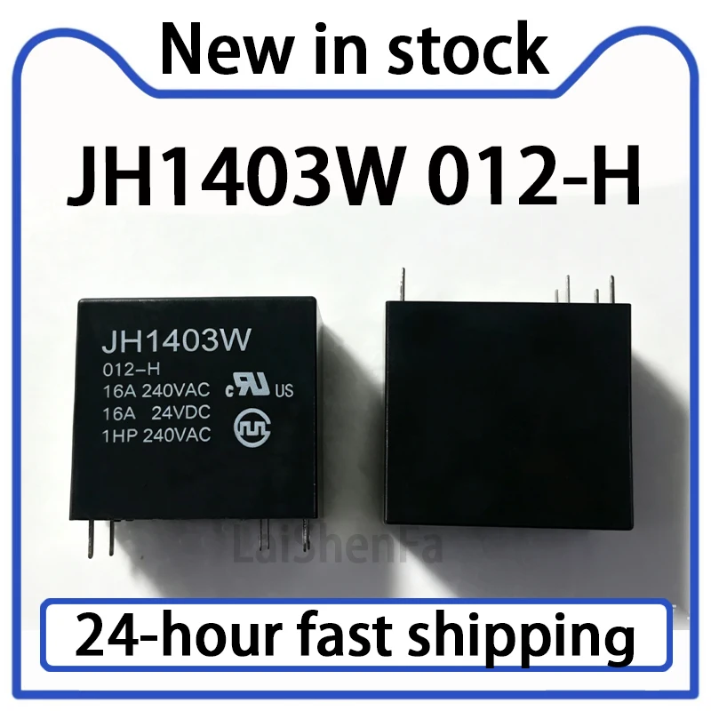 5PCS New JH1403W 012-H 6-pin Relay
