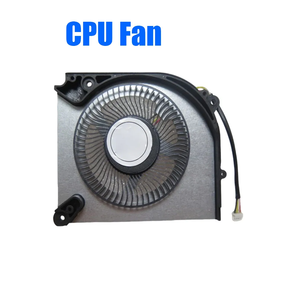 For CLEVO NP60PNH NP60PNJ NP60PNK NP60RNA NP60RNB NP60RNH NP60RNJS Laptop DC5V 0.5A 4PIN 4Lines CPU GPU Fan