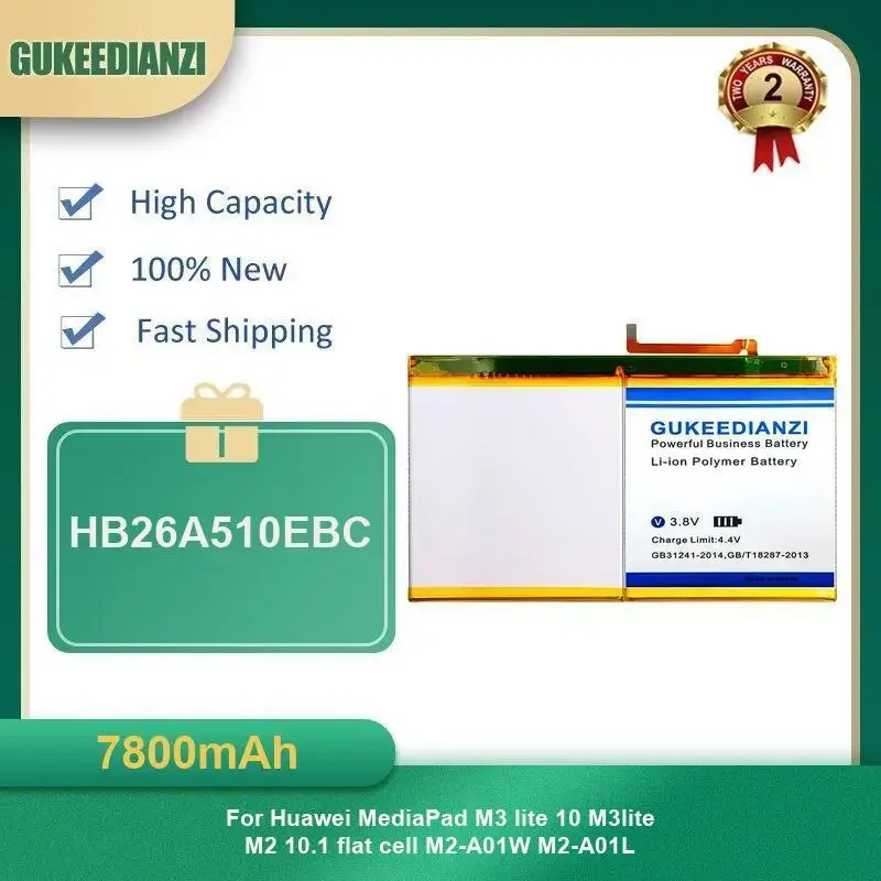 

7800 мАч HB26A510EBC аккумулятор для планшета Huawei MediaPad M3 lite 10 M3lite M2 10,1 плоский элемент M2-A01W M2-A01L высокой емкости