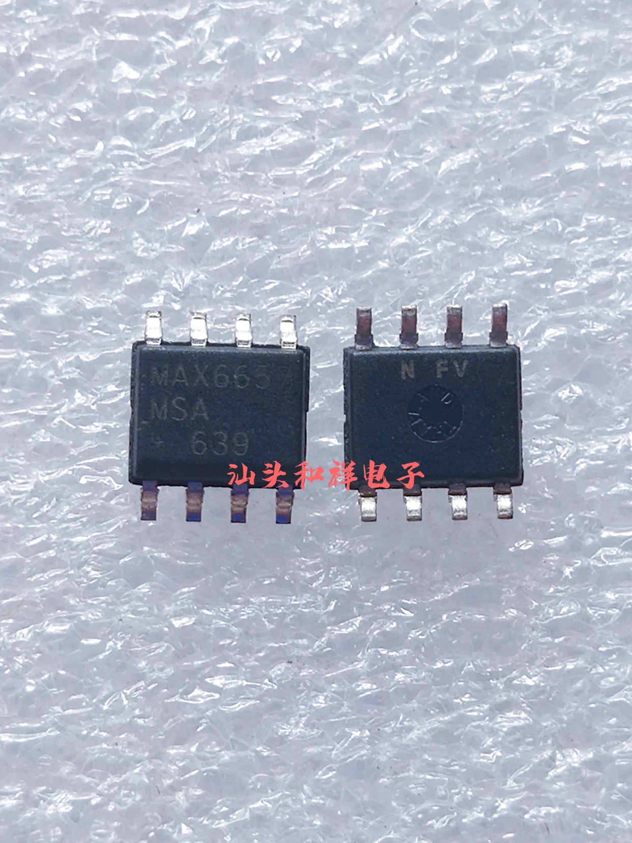 

NEW MAX6657MSA MAX6657 SOP-8 10PCS