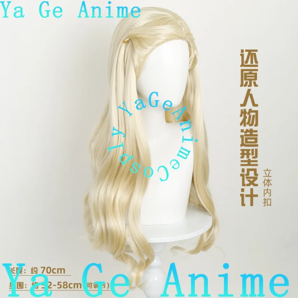 Ya Ge Anime Glinda Cosplay Wig 2024 Movie Simulated Scalp Anime Games Halloween Carnival Party Synthetic Heat Resistant Hair