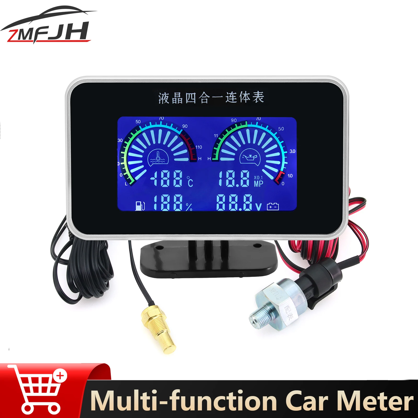 

Multi-function 4 In 1 Water Temp + Oil Pressure + Fuel Level + Voltmeter Universal LCD Gauge For Car Truck 12V 24V Univesual