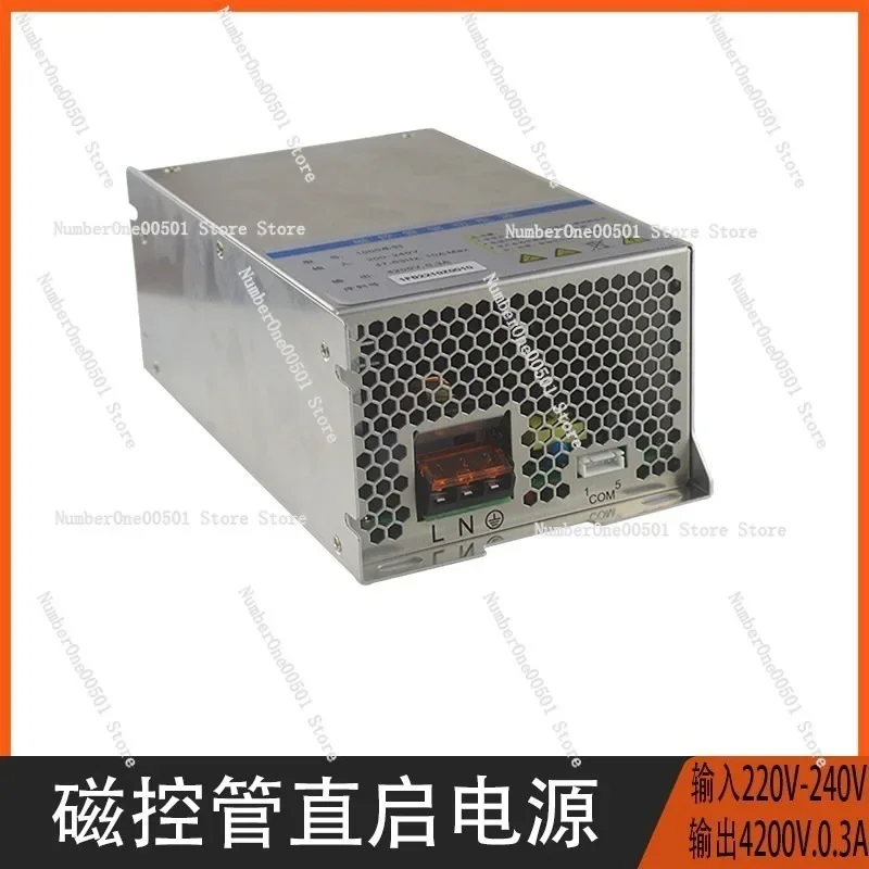 New 1KW Industrial Microwave Magnetron High Voltage Power Supply Air Cooled Direct Start Non Adjustable Overcurrent Protection