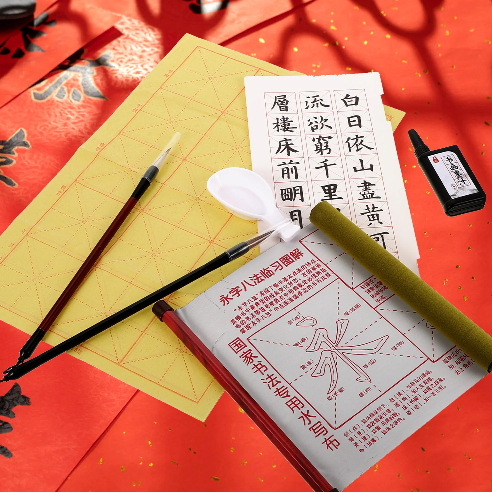 

1 set 1 Set Reusable Calligraphy Cloth For Brush Writing Ink Painting Watercolor Practice Folding Design Household Use Chinese