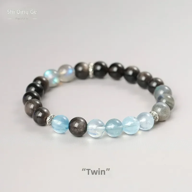 "Twin" Natural Aquamarine Silver Obsidian Crystal Bracelet Genuine Hydrating Cool Simple Niche Stacked Bracelet