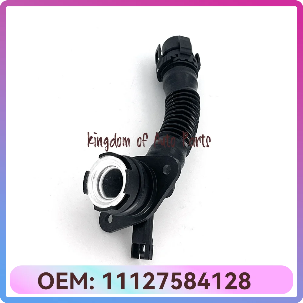 11127584128 New Car Accessories Air Exhaust Hose For BMW X3 F25 X4 F26 X5 E86 X6 E82 F12 F13 Crankcase Ventilation Hose