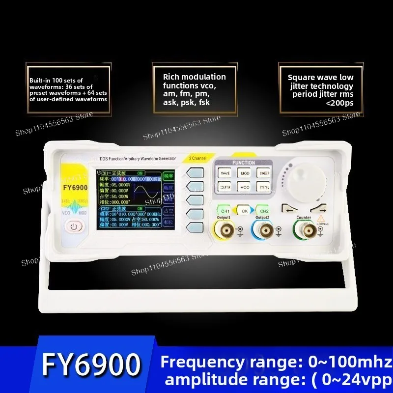 Dual-channel DDS Function Arbitrary Waveform Signal Generator/pulse Signal Source/frequency Counter