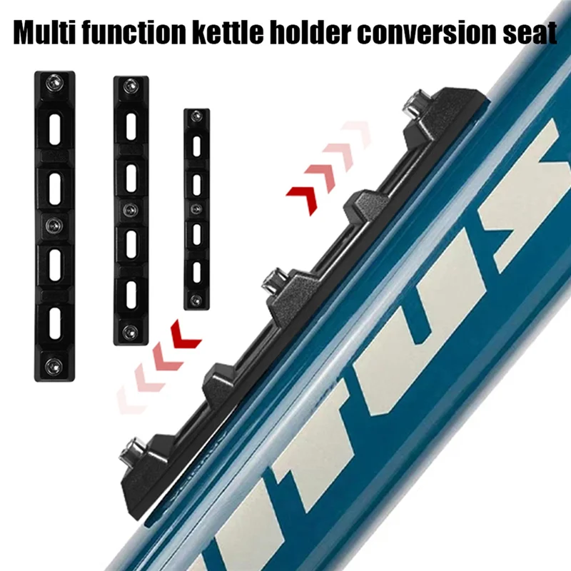 

AEB0-Bicycle Bottle Cage Mounting Base For Bicycle Kettle Extension Stand Holder Mount Non-Slip Cycling Accessories