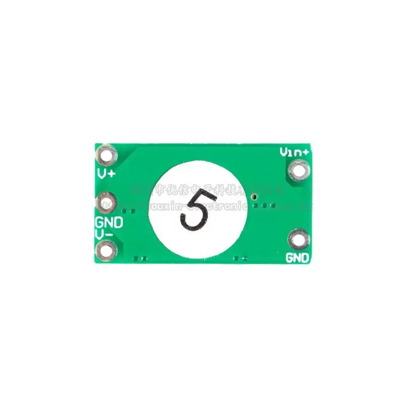 DC-DC boost module single voltage to positive and negative voltage positive to negative dual voltage ±5/9/12/15V