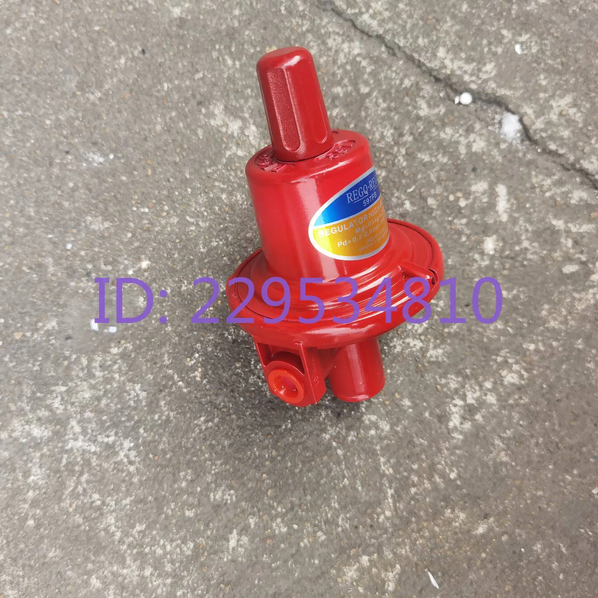 High rotation medium pressure vaporizer first stage pressure reducing valve 597FB 1584VN 1588VN regulator