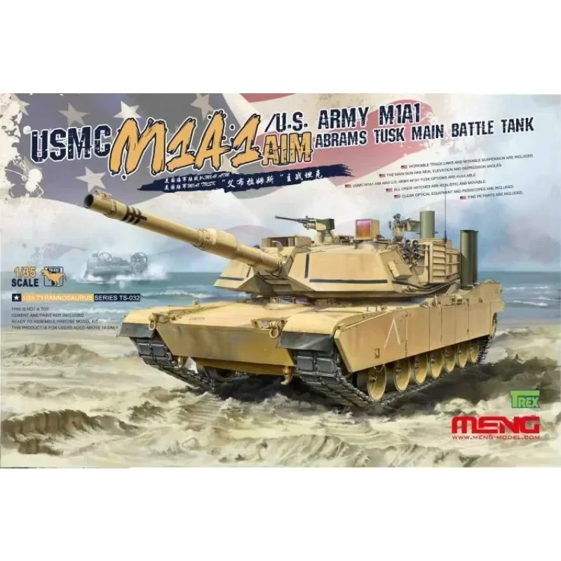 

Модель Meng 1/35 TS-032 AIM/U.S.Army M1A1 Abrams TUSK, сборка основной боевой танка, пластиковая модель, комплект