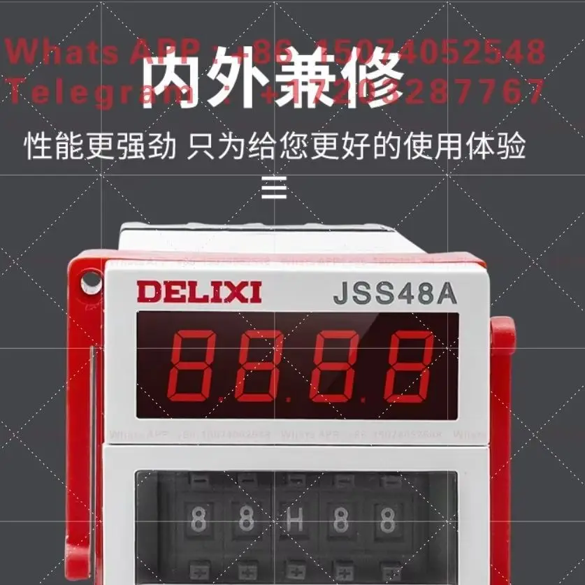 DH48S-S Digital Cycle Time Relay Delixi JSS48A-S 220V/380V/24V
