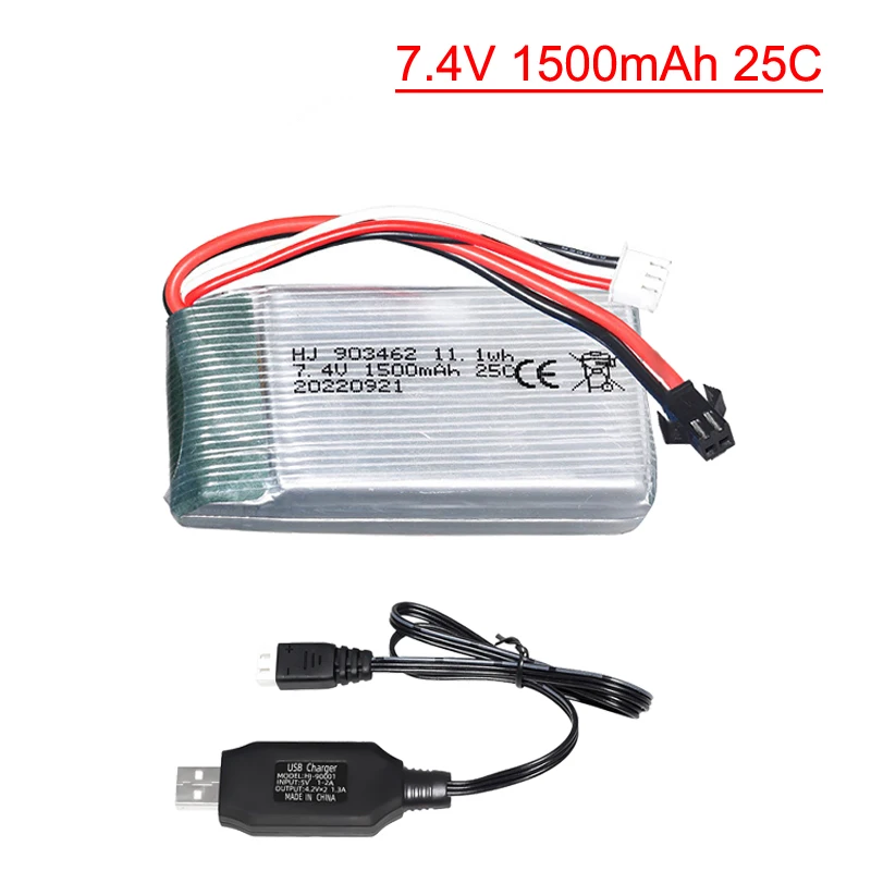 （SM-2P）7.4V 1500mAh 25C 2S Lipo battery with USB cable for WLtoys 144001 V913 Q212G V912 V262 L959 L969 L979 RC Toys Car