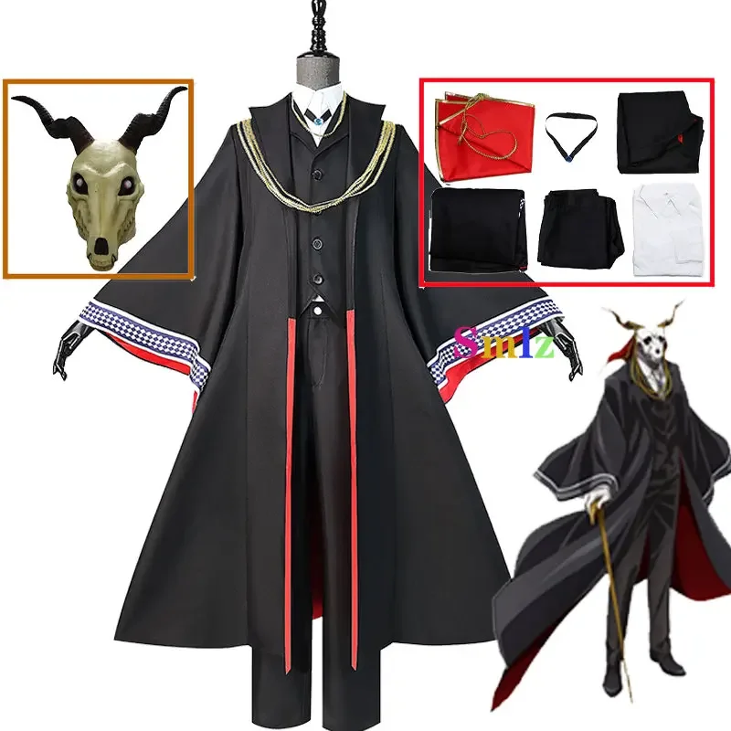 Elias Ainsworth Cosplay Anime The Ancient Magus Bride Costume Chise Hatori Cosplay Trench Cloak Halloween Uniform Mask BS3777