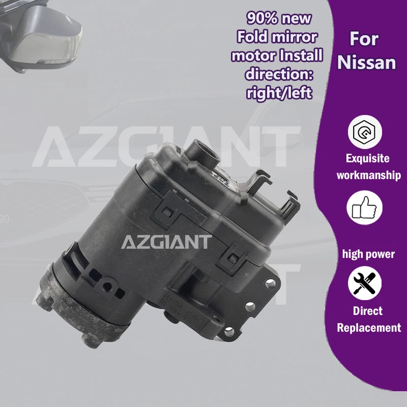 AZGIANT Car Power Folding Mirrors R L 12V Motor Module For Nissan Sylphy MK14/Versa Note(US)/Micra K14/Leaf Qashqai J11 J12 MK2