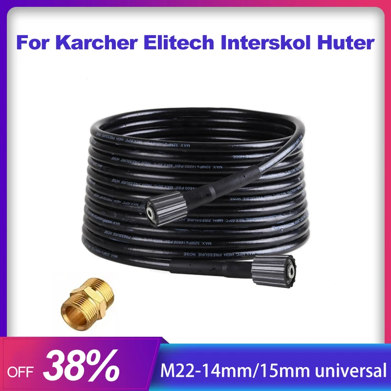 8m-20m High Pressure Washer Hose Water Cleaning Extension Hose M22-Pin 14/15 For Karcher Elitech Interskol Huter Cleaning Tools