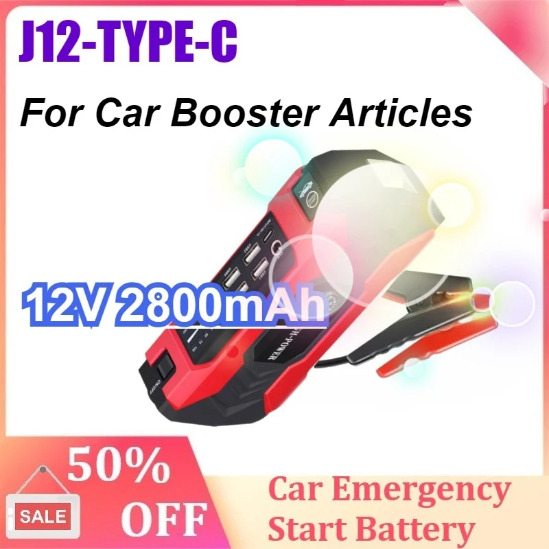 J12-TYPE-C 28000mAh Car Jump Starter 3000A Starting Device Portable Power Bank Battery Starter Launcher For Car Booster Articles