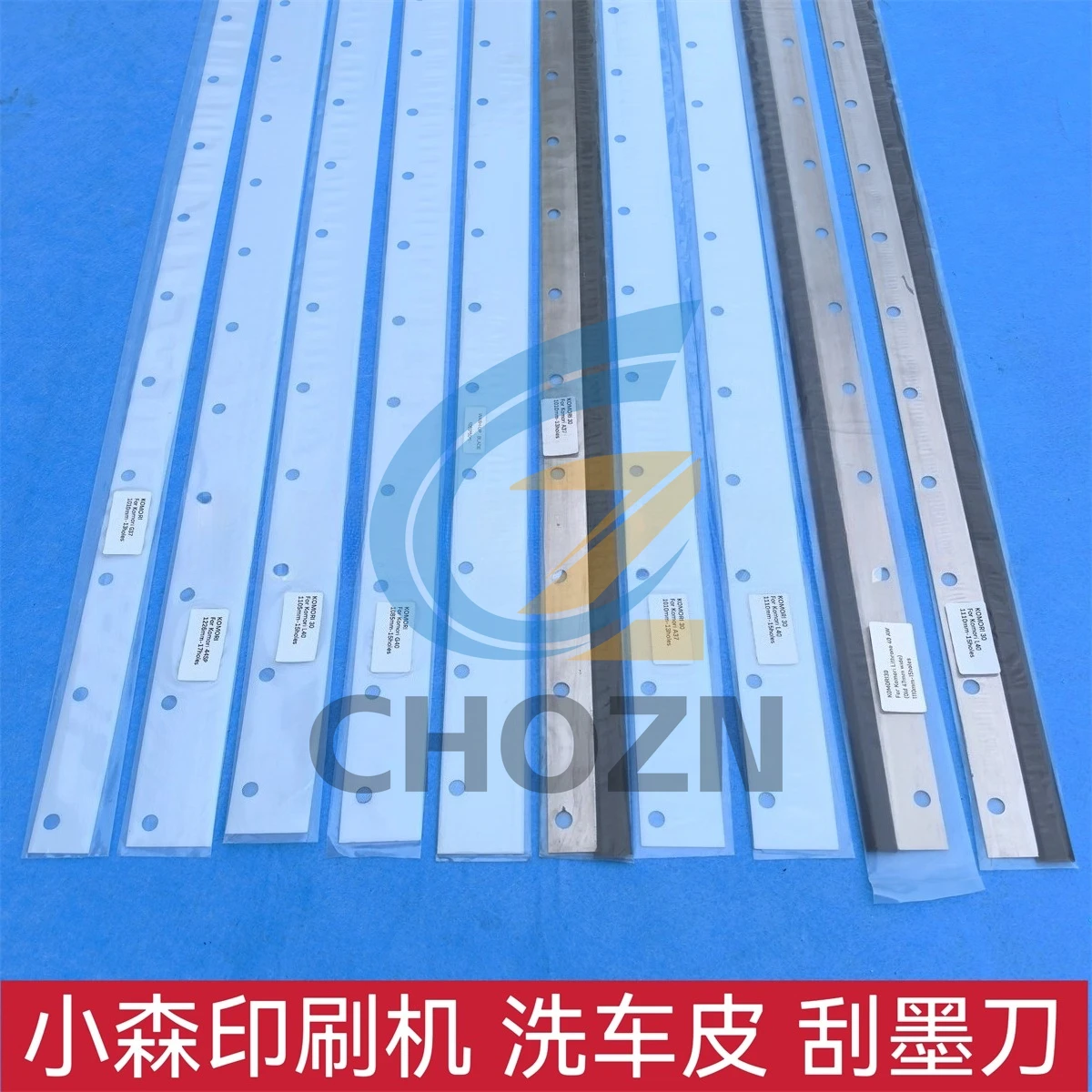 Komori Printing Machine Scraper Komori L40/S40/G40/44 Car Wash up Imported White Scraper