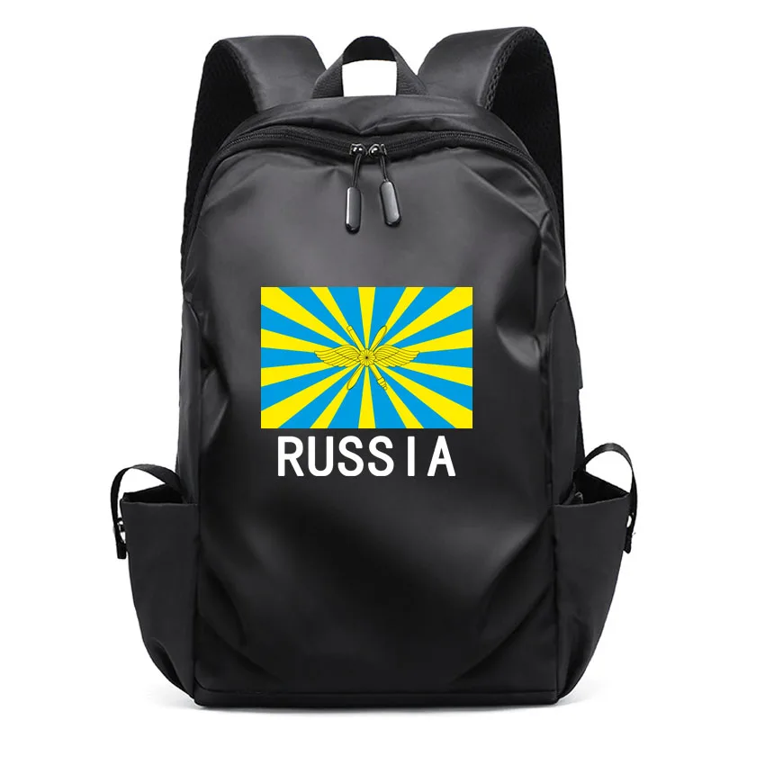 

High Quality Men Backpack For Male Fashion School Backpack Laptop Waterproof Travel Bags Russia Sky Army Flag Printed Rucksack