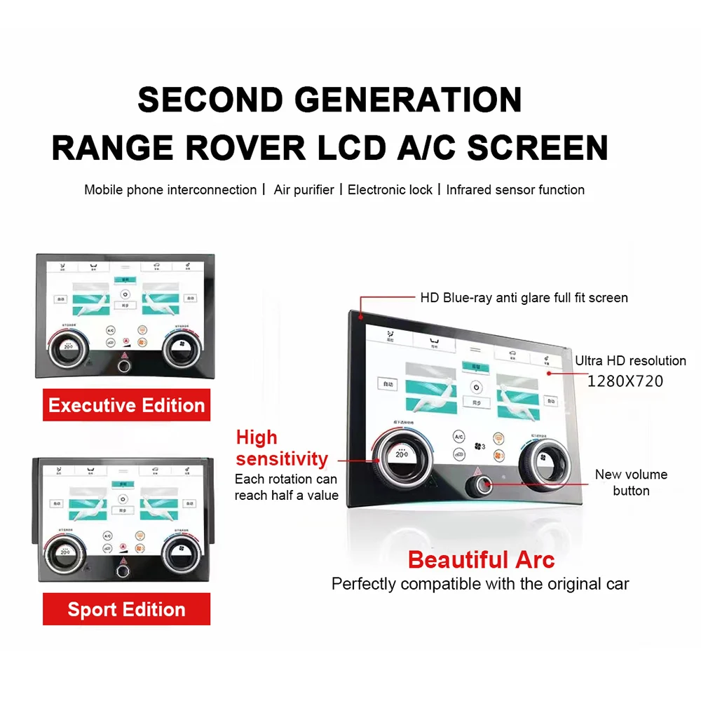 Climate Board AC Panel For Range Rover 2013-2017 Second LCD AC Screen + Carplay Headunit Multimedia Player Touch Screen