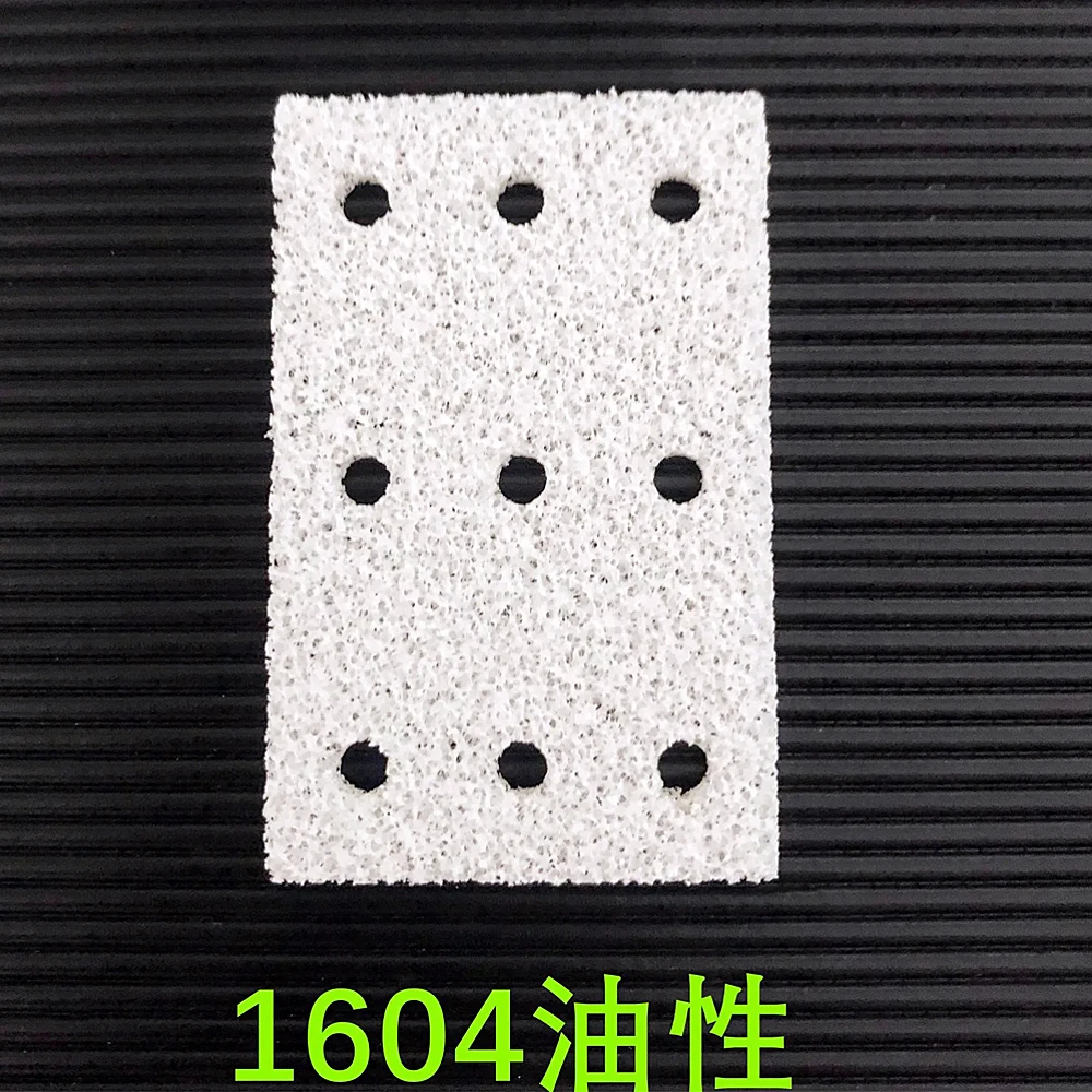 Waste Ink Sponge / Serge Mist Pad For Mutoh VJ RJ 1604 1204 900C 1624 1638 Wide Format Printer