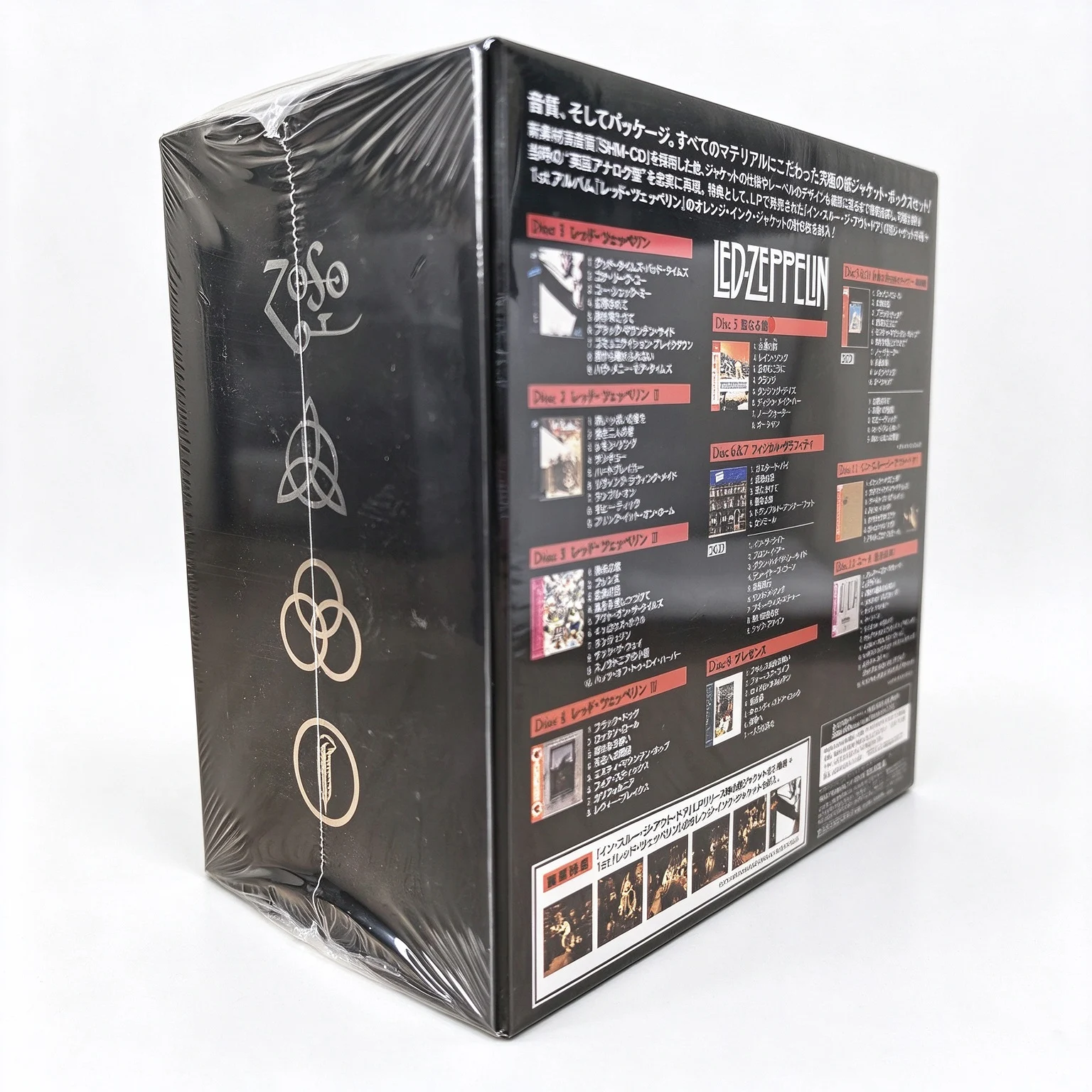 Led Zeppelin Ultimate ZEP! 40th Anniversary 12CD SHM-CD Mini LP Box Set, Japanese Version Rock Music Album Collection