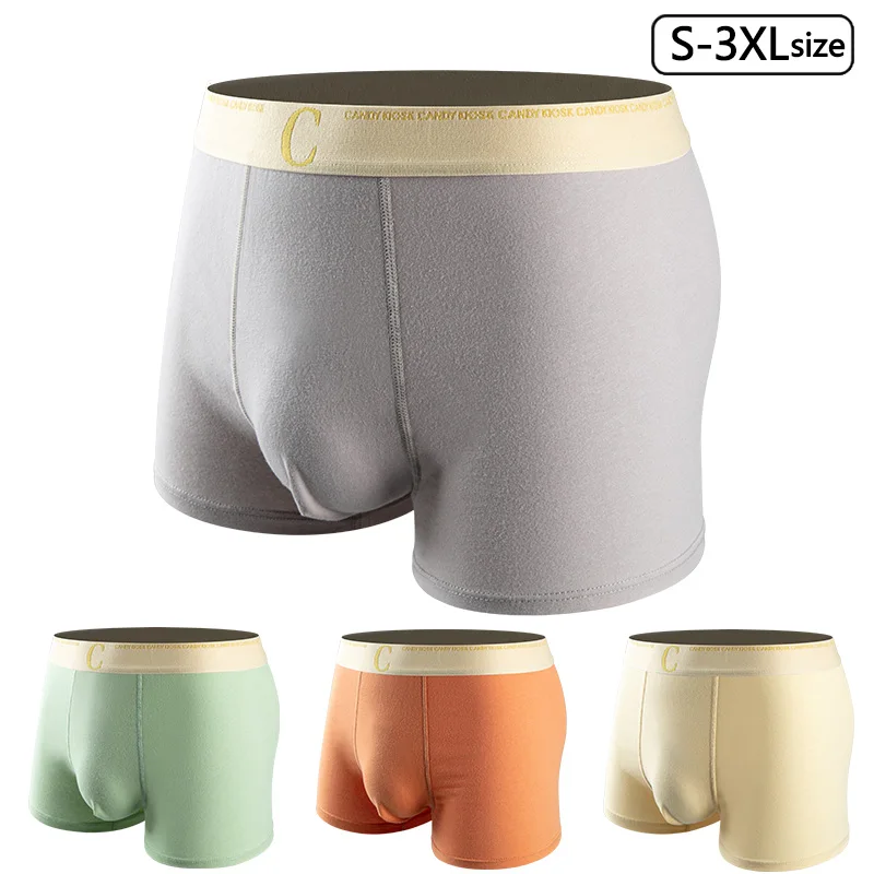 

4 пары легкого и бесшовного мужского нижнего белья, однотонные удобные мужские шорты-боксеры.