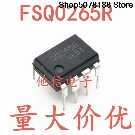 10pieces OptoCoupler Q0265R  FSQ0265R DIP-8  Original integrated circuit