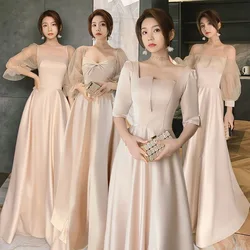 4 Styles Satin Solid Bridesmaid Dress Women Elegant Floor Length Slim Fit Spliced Tulle Puff Sleeve Wedding Party Guest Vestido