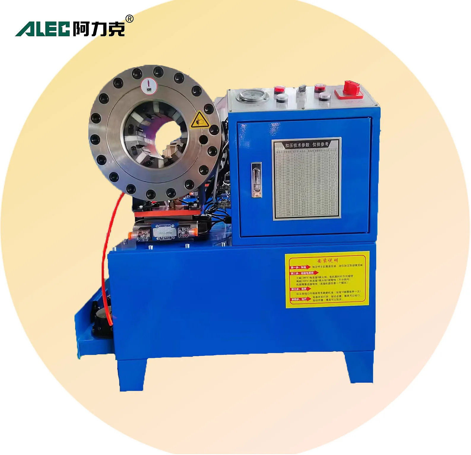 Conical square Taper Shrink Tube Machine Metal Furniture Table Chair Leg Forming Machine Tube Reducing Shrink Machine