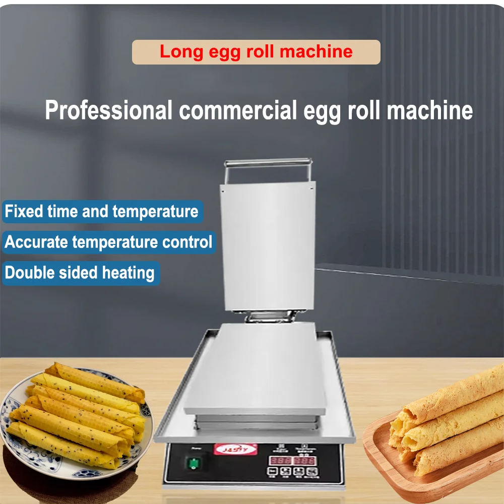 110/220V Commercial Small Ice Cream Cone Waffle Making Machine Shrimp Slice Fruit And Vegetable Egg Roll Maker Crispy machine