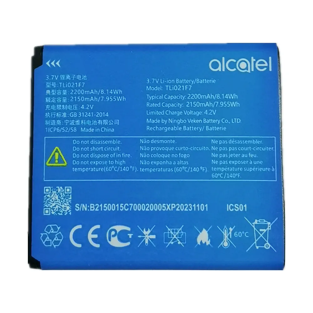 2200mAh TLi021F7 Original Phone Battery TLi021FA For Alcatel LinkZone MW70VK 4GEE EE71 EE70 EE70VB EE Mini 2 Battery Bateria