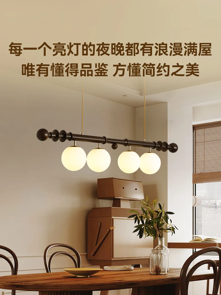 Chandelier wabi silent wind dining table strip light retro bar solid wood lighting