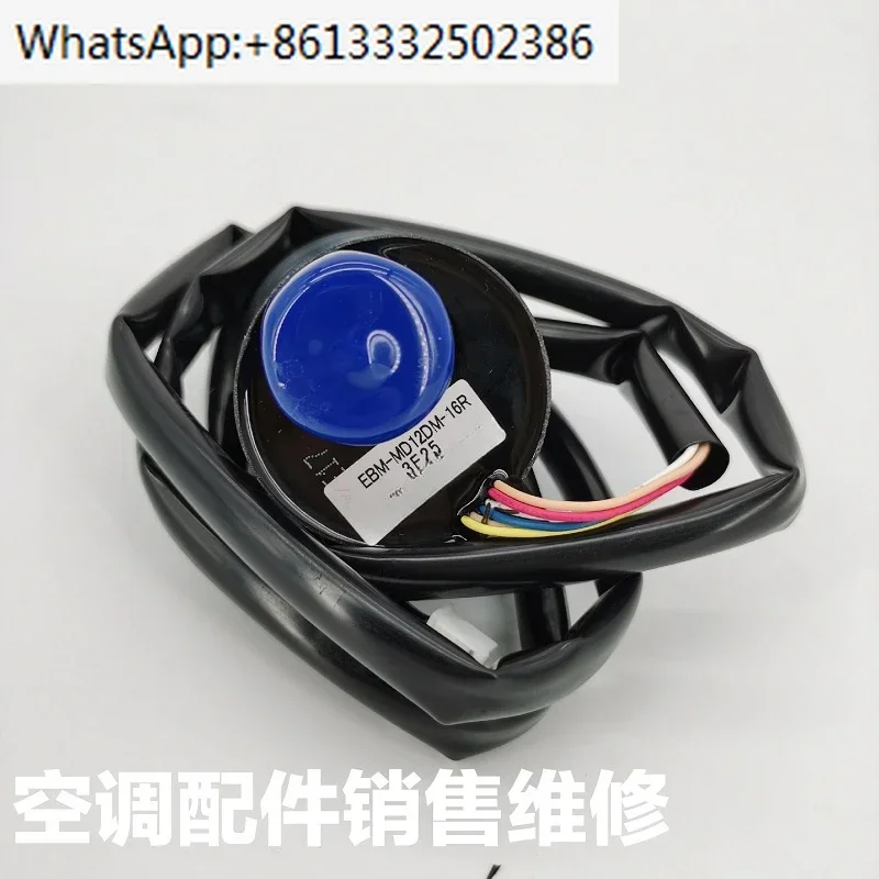 Ceiling Machine Ele…