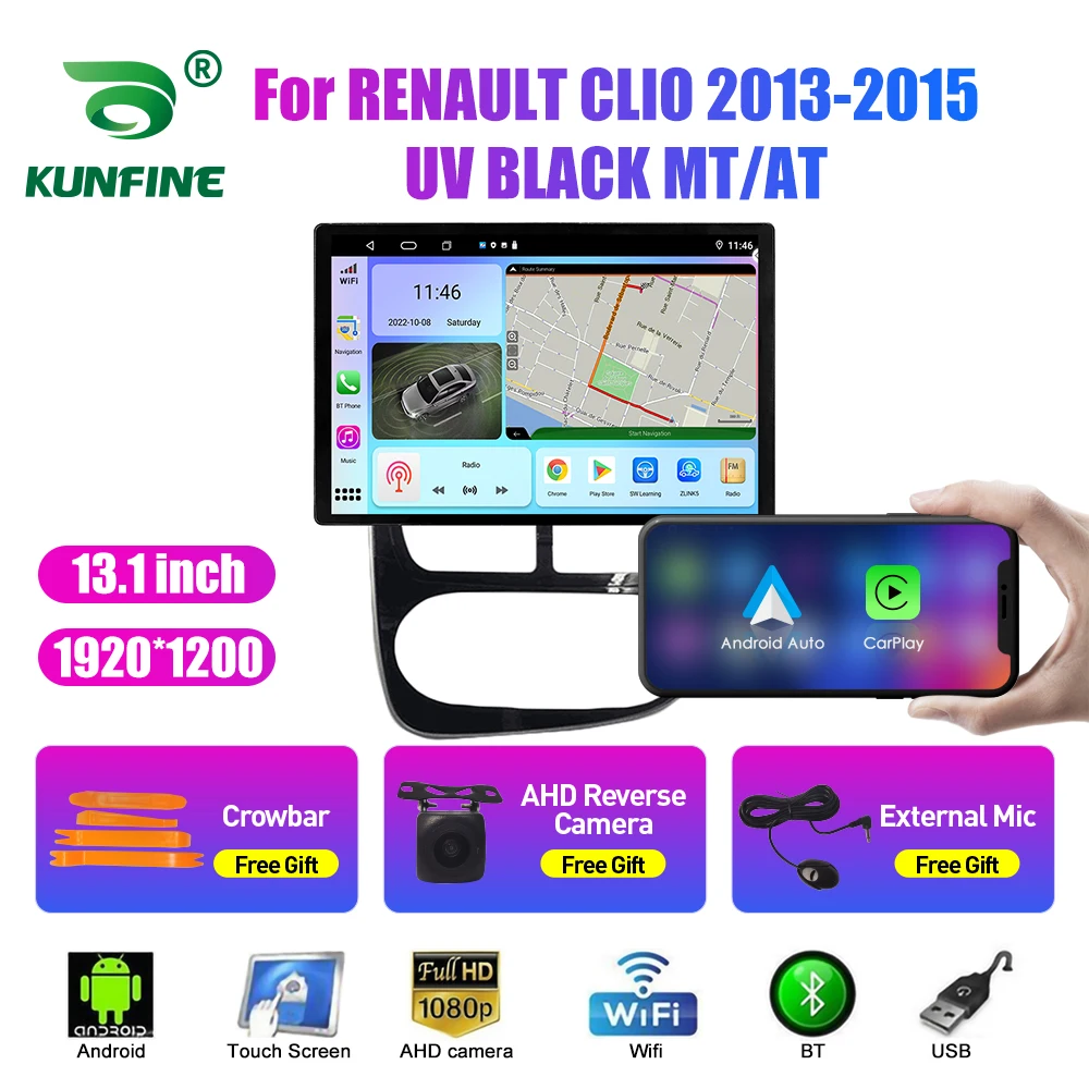 Radio mobil 13.1 inci untuk RENAULT CLIO 2013-2015 MT AT mobil DVD navigasi GPS Stereo Carplay 2 Din pusat Multimedia Android Auto