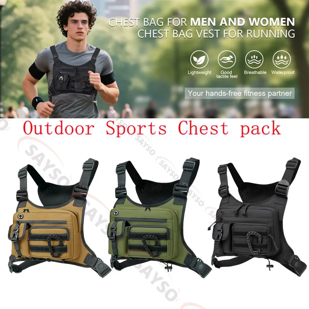 

Легкий нагрудный рюкзак для бега для пеших прогулок, активного отдыха, марафона, велосипедной гонки, жилет, сумка без водного пузыря
