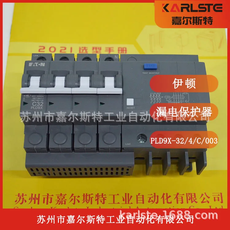 

2025 Brand New, American Eaton EATON [Leakage Circuit Breaker PLD9X-32/4/C/003]