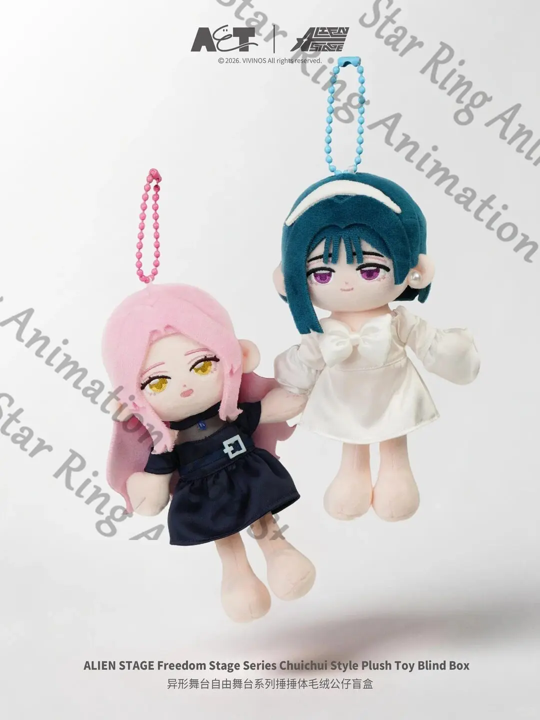

Genuine Alien Stage Free Stage Series chuichui body doll - MiZi Sua Till Ivan Hyuna Luka