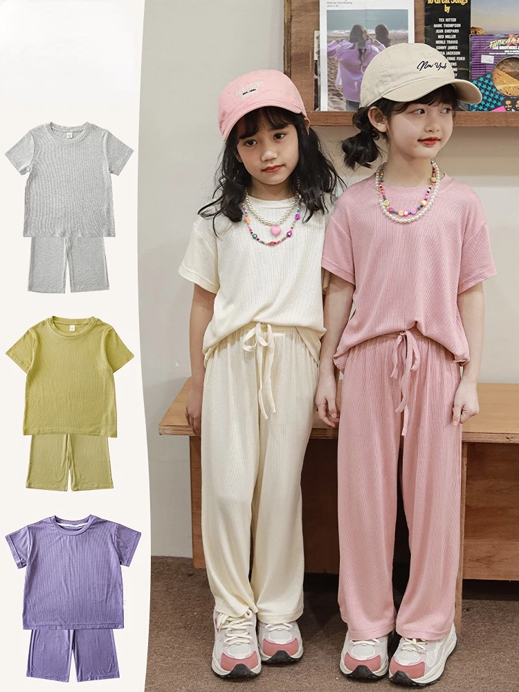 

2023 Summer Children's Casual Solid Knit Set Girls' Round Neck Short Sleeve Top Loose Straight Trouser Two Piece Set 7-12y