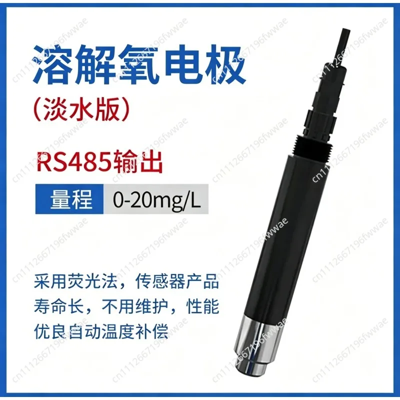 For Renke Digital Aquaculture Water DO Sensor Online Optical Dissolved Oxygen Meter