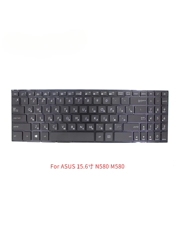 

Новая клавиатура для ноутбука Ru ASUS 15,6 дюйма N580 M580