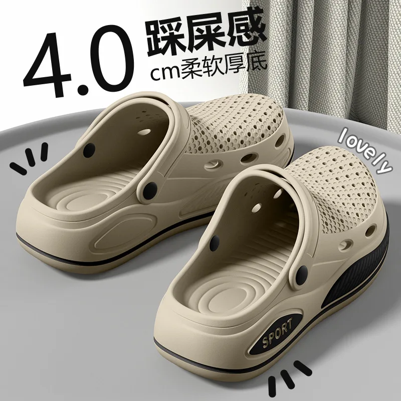 Arch support slippers for men, 2026 new summer wear, wear-resistant EVA anti slip and odor proof, thick hole driving shoes - view 4