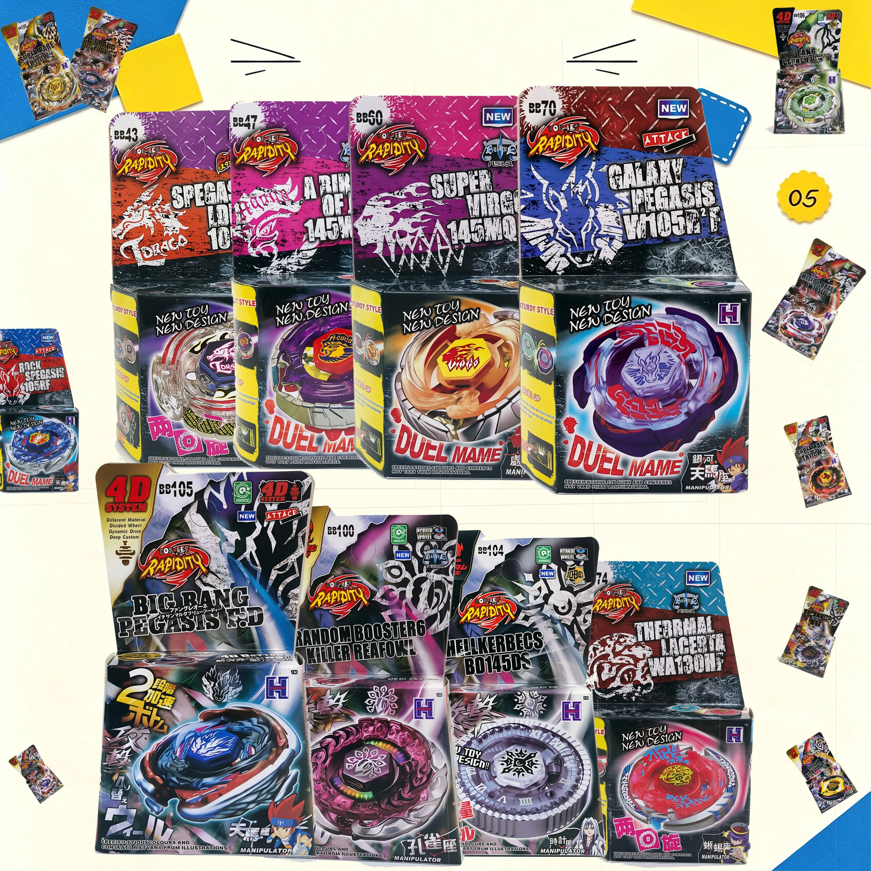 SPINNING TOP Rapidity Metal Fusion Toupie Nightmare Rex Gyro Battle Top Start Children Toys