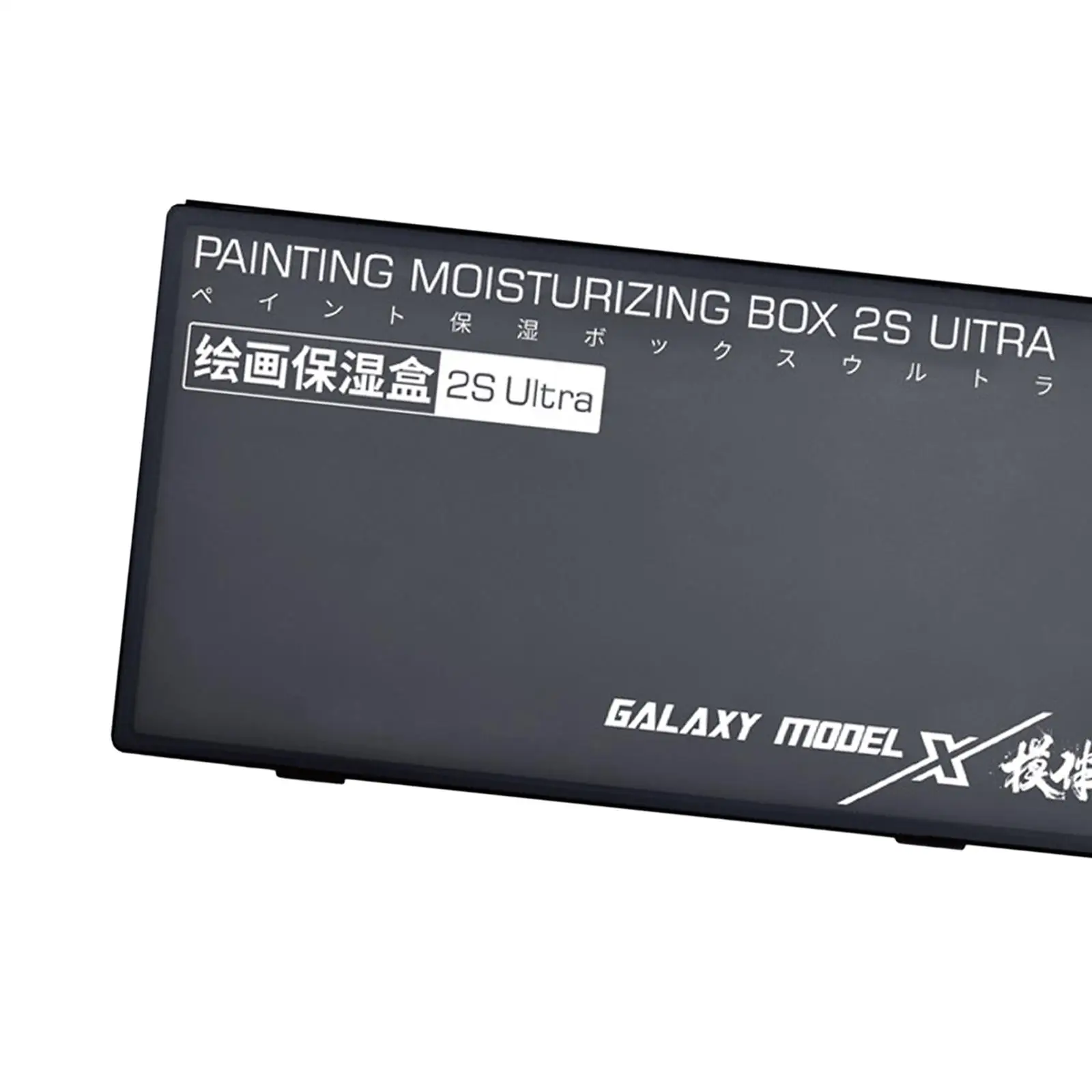 Mini palette de peinture l'inventaire, accessoires de construction de modèles, garde votre support de peinture