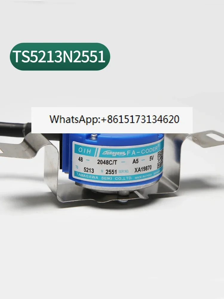 The elevator host rotates the Tamagawa encoder TS5213N2551 suitable for 48-2048C/T