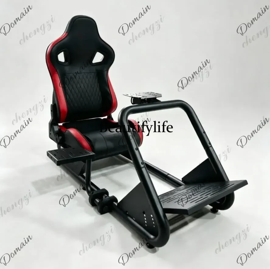UHV Racing game emulator seat bracket fixed steering wheel bracket