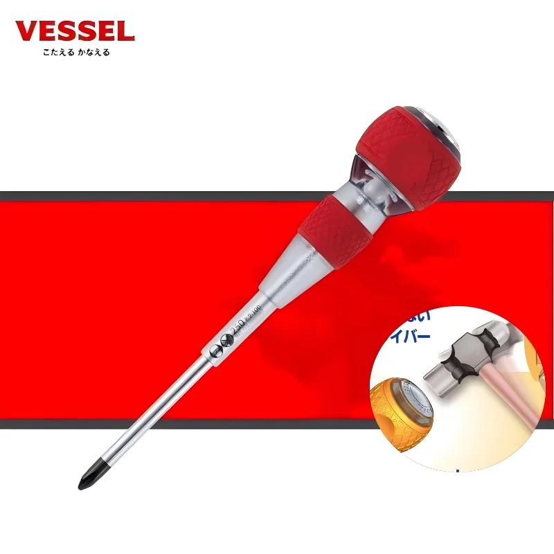 Vessel 250 Series B…