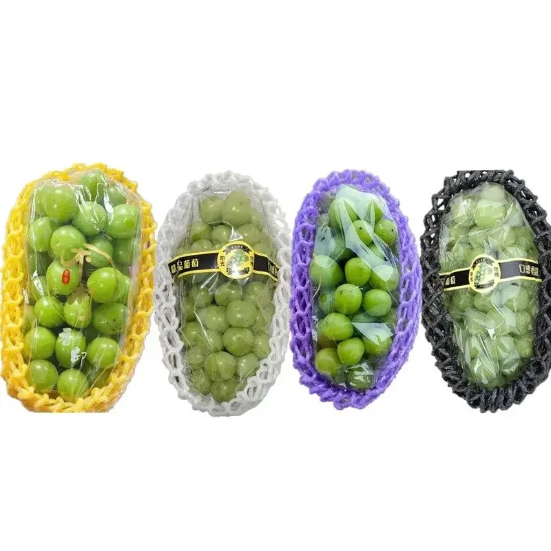 Purple Yellow Shockproof Foam Fruit Net Cover Grape Specific Mesh Bag Fruit and Vegetable Anti Extrusion Colored Mesh Sheath