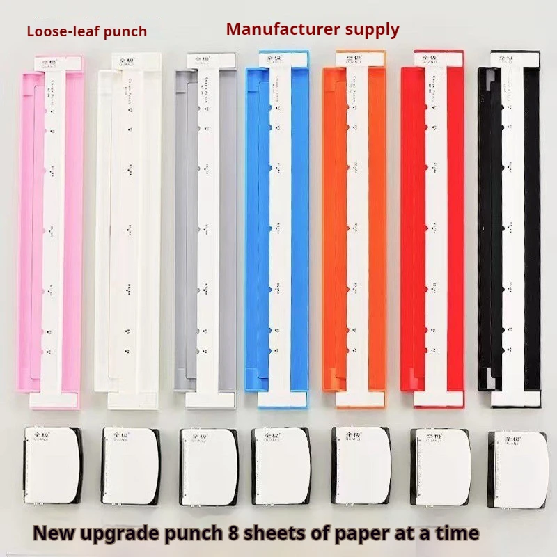 Multi-Functional 30 Holes Puncher 5 Sheets Porous Punches Loose-Leaf Puncher 22-Hole Binding Machine Perforadora De PapeleríA